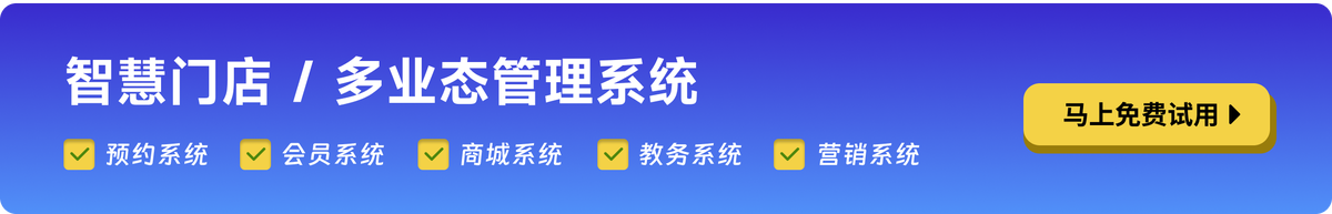 篮球训练器具_1