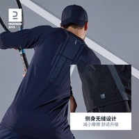如何制定智能篮球训练计划_1